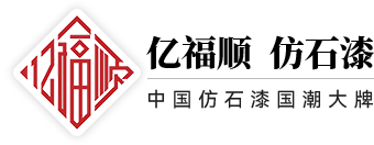 棗莊欣盛機(jī)電設(shè)備制造有限公司