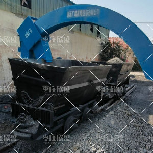拱形卸車機